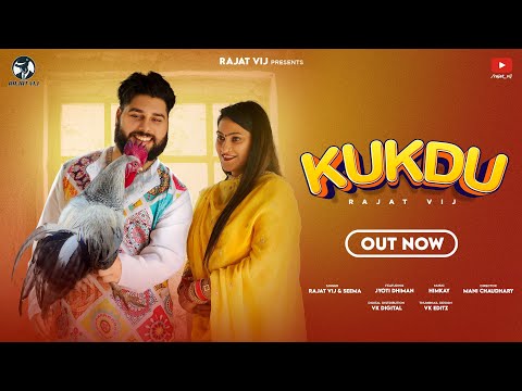 KUKDU || Rajat Vij & Seema || Jyoti Dhiman || Cut 2 Clip || NEW PHADI SONG 2023 || HIMACHALI SONG