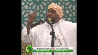 Sh Mohamed Idriis