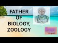 Contributions of Ancient Scholars