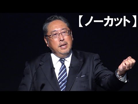 【ノーカット】ソフトバンクＧ、純利益１兆円　３年ぶり黒字、投資損益が改善　９月中間