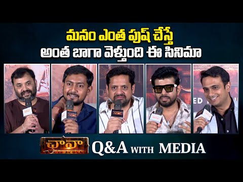 Q&A With Media @ Chhaava HINDAVI SWARAJ Blockbuster Thank You Meet | Bunny Vas | greatandhra.com