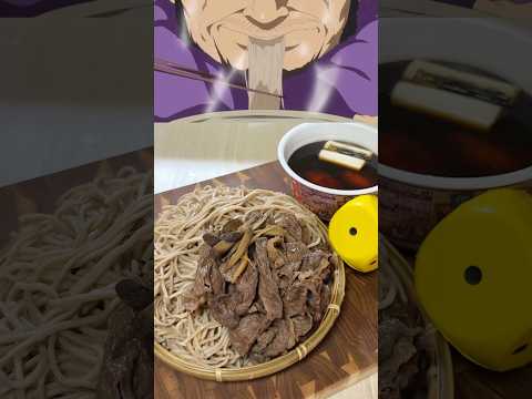 【ワンピース】藤虎のそばを再現してみたら美味すぎた！