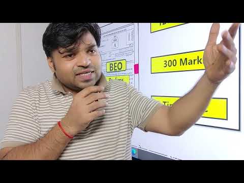 Notification UP BEO 2025 // Strategy // 1st Attempt me kaise Qualify kare // new Batch Started