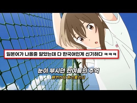 여름이었다 🌼 : 몽글몽글 뽀송뽀송한 여름 감성 노래들┃𝐏𝐋𝐀𝐘𝐋𝐈𝐒𝐓