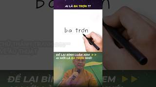Ai mới là ba trợn??? #thichchanquang #batron #thichminhtue #veaothuat #bienchuthanhtranh #almagicia