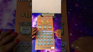8/25/26-JUST LUCKY I GUESS🍀 #shortsfeed #lottery #nylottery #getlucky