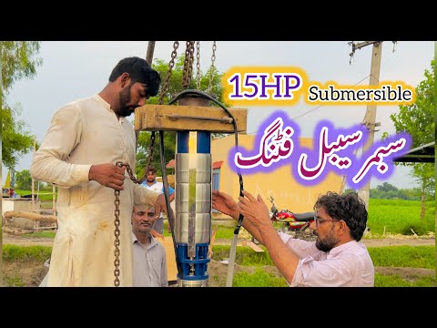 15 HP Submersible Pump Installation After Deep Boring | Full Setup & Performance Test!