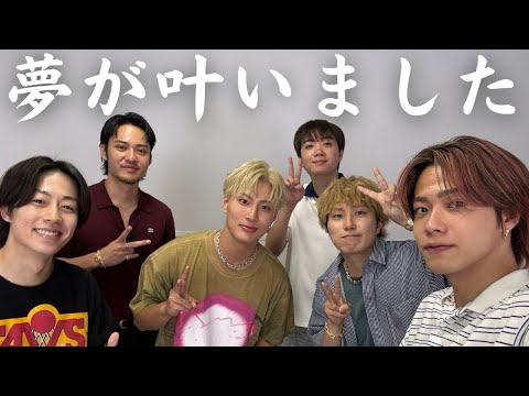 人生で一番緊張した瞬間。