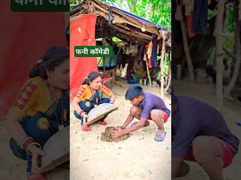 #_ज्योति_लोलो की न्यू कॉमेडी #jyoti #mahadev #fannycomedy #viralvideo @MrVishnurajFun