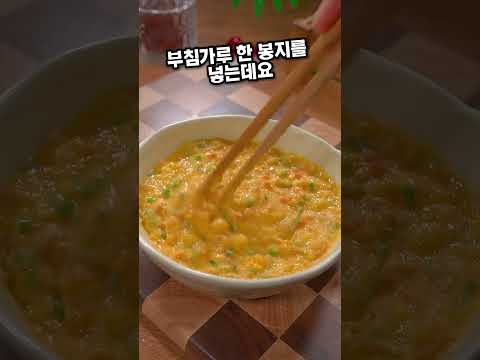 부침