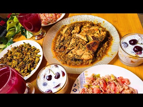 وجبة صيفية صحية 💯 💯/ طاجين الحوت فالكوكوط بألذ أسهل طريقة مع تحلية ومقبلة  / طاجين كوربينة . أزلمزا