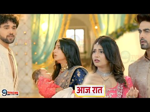 YRKKH || 3 Dec 2024 || आज रात  Ruhi को मिलेगा उसका बच्चा वापिस, Poddar House में होगा हंगामा !