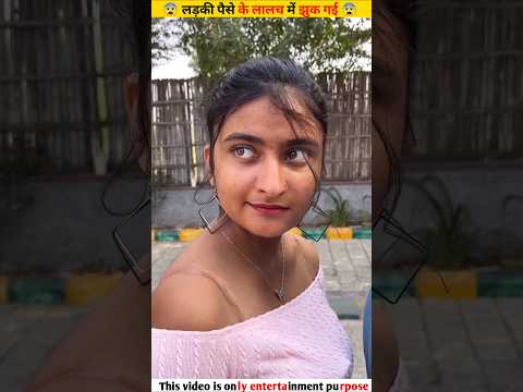 अंकल ने जवानी का फायदा उठाया 🤯Wood working withart handcraft idea/home madereal telent/skill-art