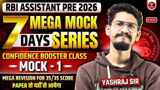 🔥Mega Mock -1 for RBI Assistant Prelims 2026 by Yashraj Sir