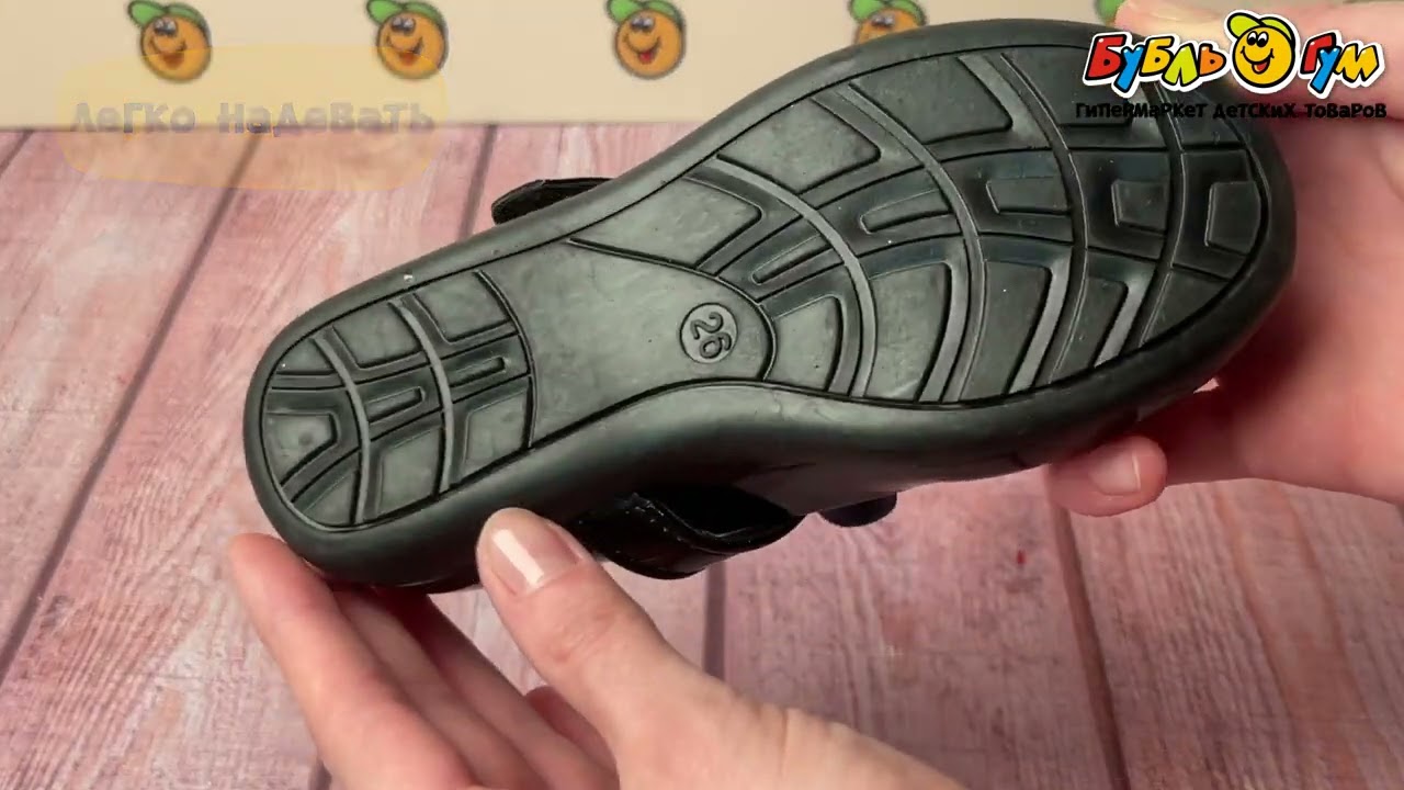 Туфли школьные Pasito с черным бантом лаковые черные - видео Туфли школьные Pasito с черным бантом лаковые черные - видео