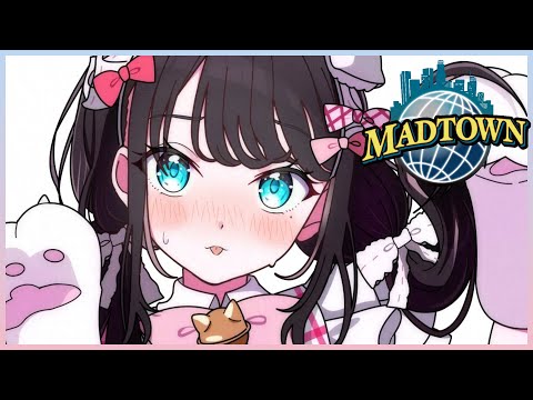 【MADTOWN】初日です。やりたいことは決まってます【ぶいすぽ/花芽なずな】