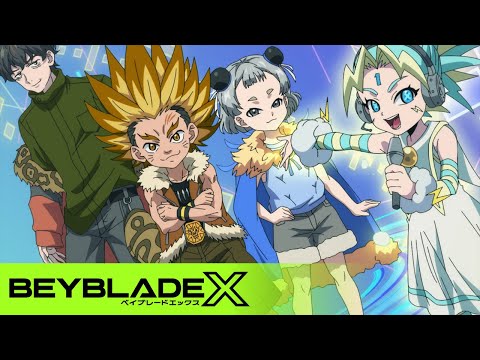 戰鬥陀螺X 中文版卡通 第6集 【獅子叢林】 BEYBLADE X