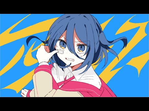 Chinozo 'アンチユー' feat.初音ミク