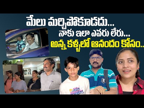 పొందిన మేలు మరిచిపోకూడదు | Brother Reaction On Benz Car | PPF and Ceramic Result |Sushma Kiron
