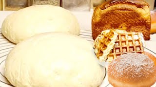 UNE PÂTE DIFFÉRENTE RECETTE: Comment Faire Une Pâte Pour Plusieurs Préparations Sucrées July 23 2025