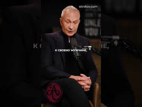 Как ПРИВЛЕЧЬ ВНИМАНИЕ мужчины? #отношения #мужскаяпсихология