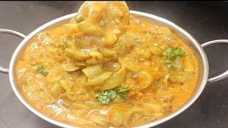 तोरी की सब्जी (Jain Recipe) इस तरह से बना लेना हर किसी को पसंद आएगी बहुत स्वादिष्ट, बहुत आसान तरीका