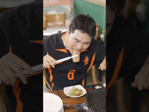 삼겹살 무한 리필 빌런 #shorts