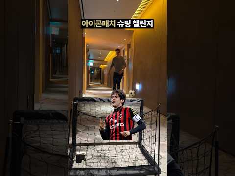 리세만 파워 챌린지임 ㅋㅋㅋㅋ
