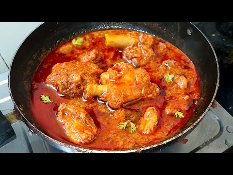 How to make chicken curry recipe in Telegu / andhra style chicken curry