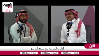 فهد كشاف: عزف الناي أصعب في أبها من الرياض
