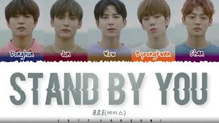 A.C.E  Stand by You