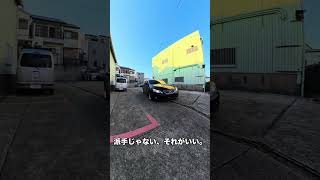 130マークX1番モテるやつ！マークX専門店カーリラックス❗️