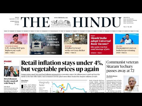 The Hindu Analysis 13 September 2024, Newspaper Editorial Analysis, Current Affairs Today #UPSC #IAS