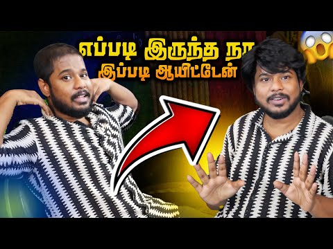 💥🤯Cheapest Hair WIG in Chennai | Aarif's MindVoice..⁉️💢 #aarifmindvoice #hairpatch #wigs