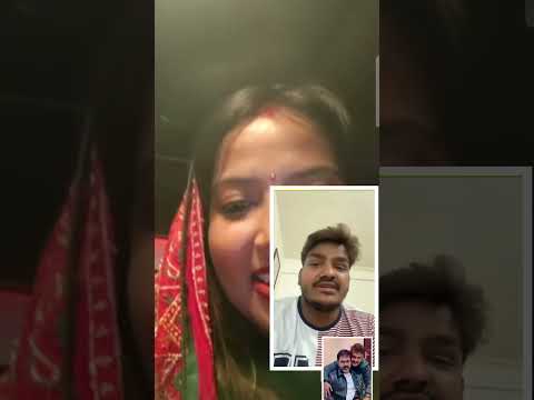 ज्योति सिंह कर रही है रितिक सिंह से वीडियो कॉल बात? #shorts #viralvideo #trending #live