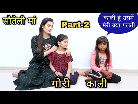 सौतेली माँ ने बच्ची पर ढाया कहर | Ep- 6 | Masoom Ka Dar | Hindi Moral stories | Tushar Sonvane