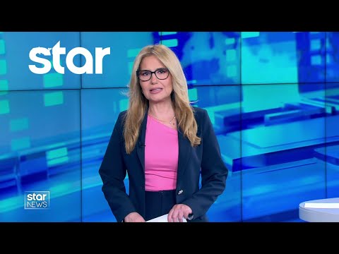 Star - Ειδήσεις 15.7.2025 - Μεσημέρι