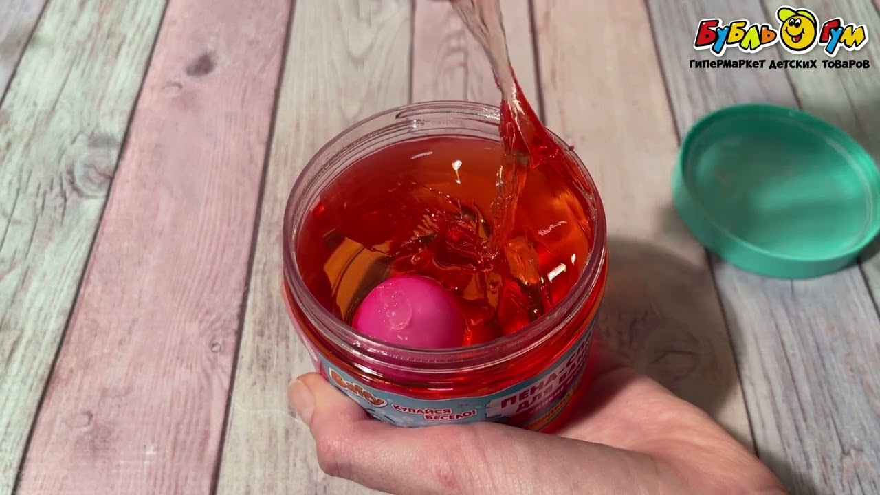 Пена-слайм для ванны Baffy с сюрпризом Дикие ягоды 300мл с 3лет - видео
