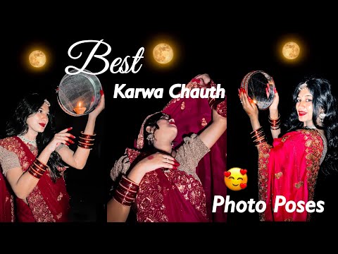 Best Karwa Chauth Poses 2024 😍🌹✨ | Karwa Chauth Selfie Poses with Moon 🌑  #karwachauth #posesidea