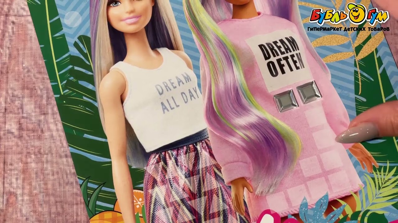 Аппликация крупными стразами Барби 17х23см с 3лет - видео Аппликация крупными стразами Барби 17х23см с 3лет - видео