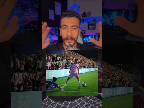 اغرب صورة لميسي مش هتصدقوا مين كان بين الجمهور😰😱 Messi