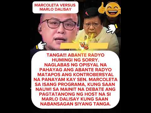 MARCOLETA VERSUS DALISAY: #FLOODCONTROL. #angry #trending #sorry #floodcontrol #interview #shorts