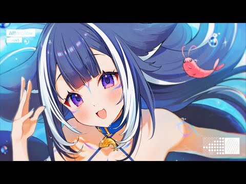 Gravii - Afterglow