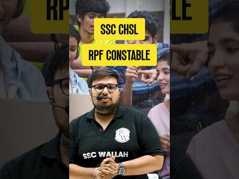 All India Free Mock Test Of SSC CHSL & RPF Constable 2024 #Shorts #SSCCHSL #RPF #SSC #PW