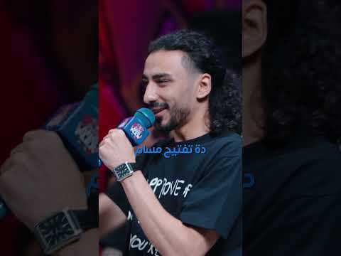 سانتا في تحدي مهرجانات  ريد بُل مايك فليكس