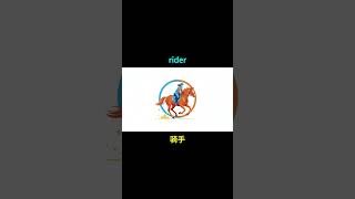 🛴 From ATVs to E-Scooters: Choose Your Ride | 从全地形车到电摩：哪款才是你的完美座驾？