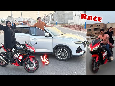 APNI CAR OR BIKE KI RACE LGWA Di ๐ Kon Jeeta ?
