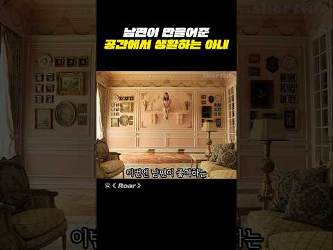 꽈찌쭈가 햄보캐진 이유