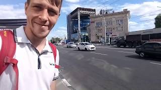 видео