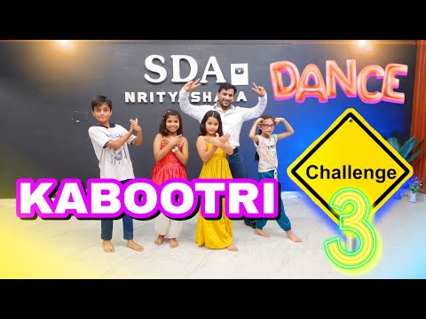 Kabootri Song Dance Challenge 💃 |Kit Chali New Haryanvi Song|Kabootari Song Dance|Trending Haryanvi